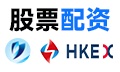 配资炒股 | 股票配资 | 富华优配 | 配资开户网